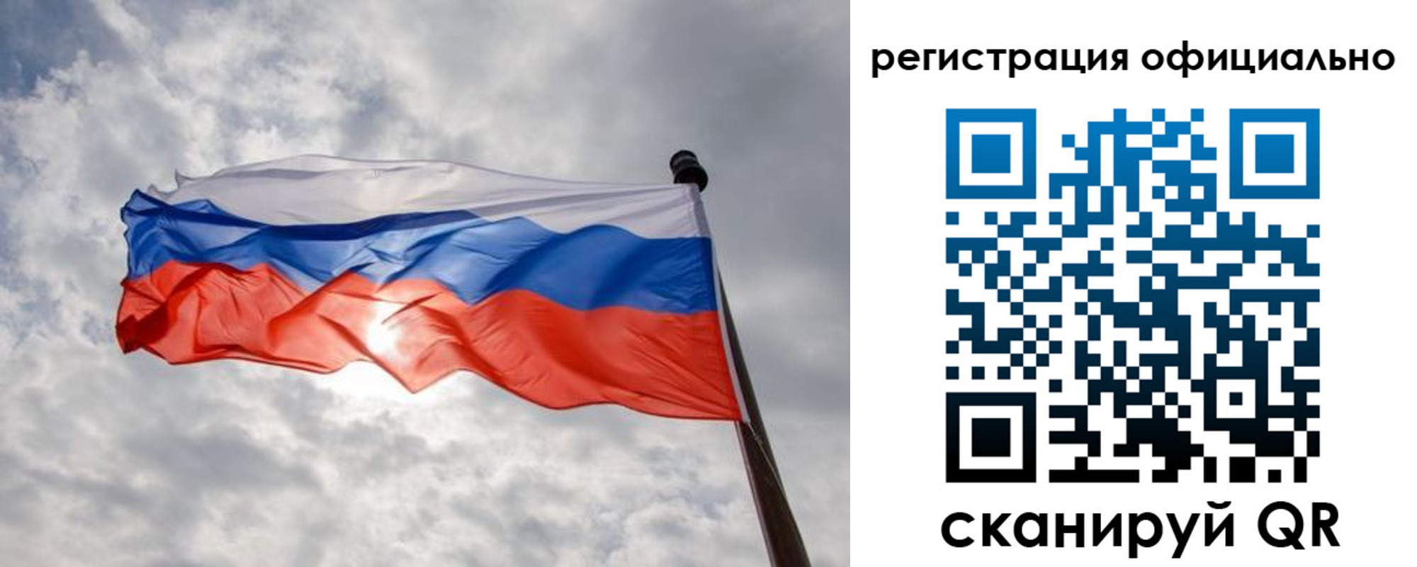 найти адрес прописки в Рыбинске